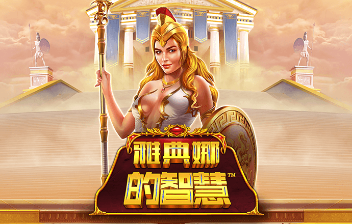 哈哈体育十年运营