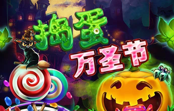 乐宝体育官网